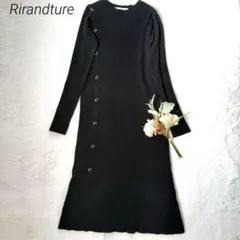 リランドチュール　サイドボタンデザイン　リブニットロングワンピース　黒　M 上品