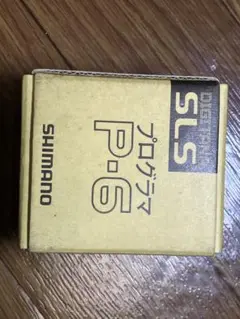 シマノ　shimanoSLSプログラマP26