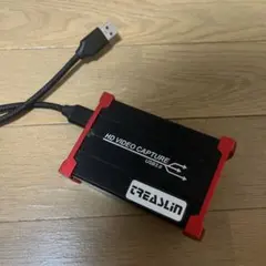 TREASLIN HD VIDEO CAPTURE USB 3.0