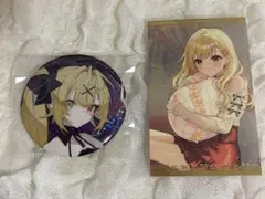 2026年最新】星川サラ 缶バッジ タロットの人気アイテム - メルカリ