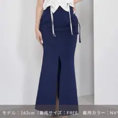 ダーリッチ　Darich ジャージーマーメイドロングスカート ネイビー　青のサムネイル
