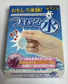 Item thumbnail for item 79f37462-0ef6-4456-9b34-dbd56ab1c521