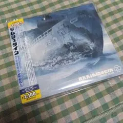 ライゼ・ライゼ～南船北馬
