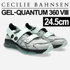 2025年最新】cecilie bahnsen サンダルの人気アイテム - メルカリ