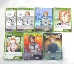 名探偵コナンカードゲーム 大岡紅葉 プロモ チャレンジ戦 ノーマル 2枚