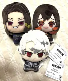 ガチアクタ ちびぐるみ vol.1 全4種コンプリートセットH ガチアクタ ちびぐるみvol.1 / 4種 コンプリート - メルカリ
