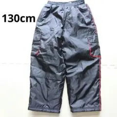 美品カロライン 130cm 撥水 防寒 スノーパンツ 中綿ズボン 通学 雪遊び