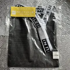 【未使用】NiziU 1番くじ　サコッシュ（ブラックver.）