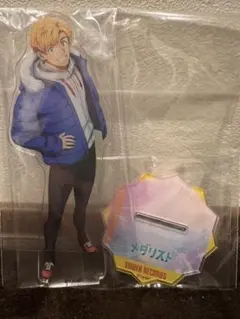 メダリスト　明浦路司　タワーレコード　アクリルスタンド