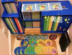 DWE 2000-2006年頃のメインセット