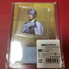 Item thumbnail for item 1430919b-82d2-476c-8f20-22f7c6a4bcb7