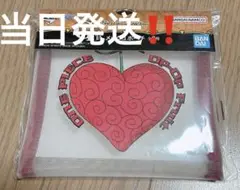 一番くじワンピース The Unbreakable Law G賞 メッシュポーチ