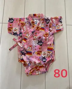 【アンパンマン】甚平 ロンパース 女の子