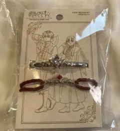 ￡葬送のフリーレン　USJ ユニバ　ペアネックレス、ブレスレット￡ 葬送のフリーレン ペアブレスレット USJ ユニバ - メルカリ