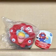 万博　ミャクミャクなりきりイコちゃん　マスコット　ぬいぐるみ　カプセル　②