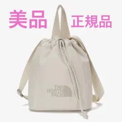 美品ノースフェイス　バケットバック　巾着ショルダーバッグ　韓国限定