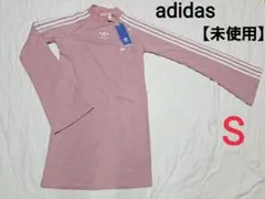 【未使用】adidas　ワンピース　ラメ　スリーライン　薄手　フレア袖