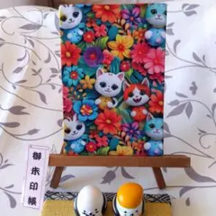 Item thumbnail for item 28d7d8c1-f52a-451b-bf65-e354fd6d6791