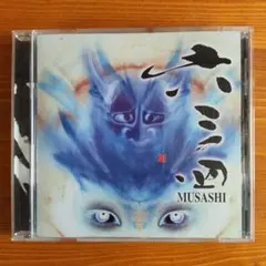 六三四 MUSASHI 大和 YAMATO CD