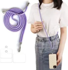 新品 スマホストラップ ネックストラップ 携帯 肩掛け 全機種 ライトブルー