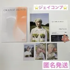 まとめcd