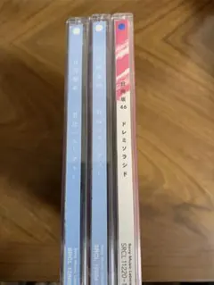 日向坂46 ドレミソラシド 君はハニーデュー　３点セット