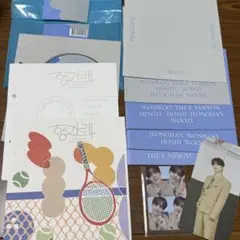 SEVENTEEN ヘンガレ