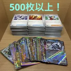 ポケモンカード引退品