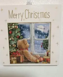 メリクリクマサン「トールペイント」80