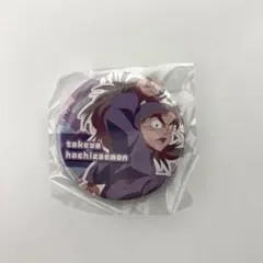 竹谷八左ヱ門　缶バッジ