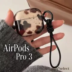 AirPods Pro第3世代ケース Pro3ケース シリコン 抜け感 ブラウン