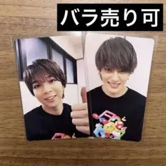 佐野勇斗 塩﨑太智 トレカ 好きすぎて滅/爆裂愛してる ソロ盤 M!LK