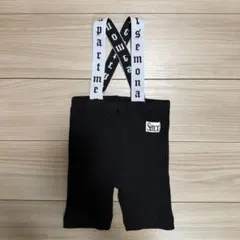semon letter サスペンダーレギンス 70cm 【新品未使用】 - メルカリ
