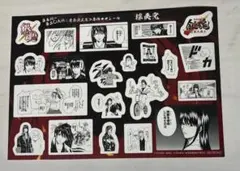 映画　銀魂　吉原大炎上篇　原作コマシール　入場 特典 桂 攘夷党 エリザベス