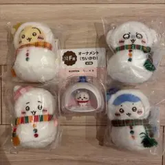 ちいかわ　エニマイくじ　E賞　マスコットF賞