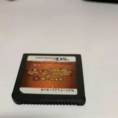 ポケモン不思議のダンジョンDSソフト
