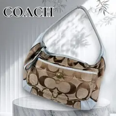 【希少色】COACH エルゴ シグネチャー 水色 ハンドバッグ 肩掛けのサムネイル