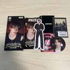 RIIZE RIIZING photopack アントン