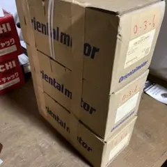 雲流印刷 三方袋 WLタイプ WL-1420 H 1ケース3,100枚入り - メルカリ
