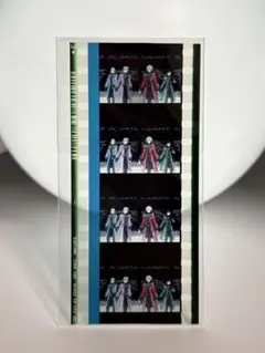 うたプリ タブナイ 入場者特典 コマフィルム 第1弾 ソロ 黒崎蘭丸②