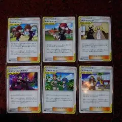 H*i様 ポケモンカード トレーナーズ TAG TEAM 6枚セット