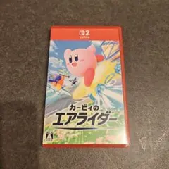 カービィのエアライダー ソフト Switch2 3回使用のみ 美品 即発送