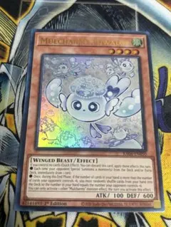 2026年最新】マルチャミーフワロス 英語の人気アイテム - メルカリ