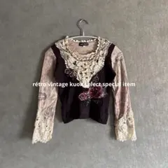 昭和レトロニット　レース　ビーズ刺繍　スパンコール　ヴィンテージコーデ　古着