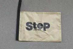 Item thumbnail for item bd41ce61-6ed5-49ed-9b3a-3a5b347fd0d0