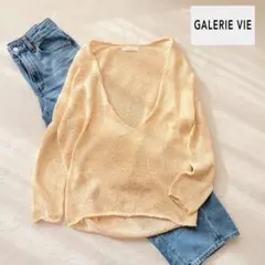 ❁GALERIE VIE トゥモローランド コットンニット Ｖネック