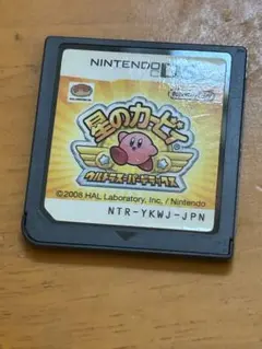 DS 星のカービィ　ウルトラスーパーデラックス