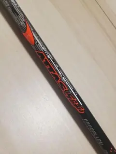 2025年最新】attas 7sの人気アイテム - メルカリ