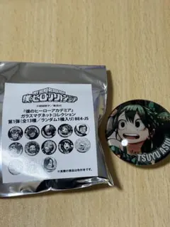 僕のヒーローアカデミア 蛙吹梅雨 ガラスマグネットコレクション