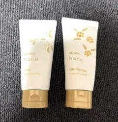 ユースキン ハナ ハンドクリーム キンモクセイ ユズの花 まとめ売りのサムネイル